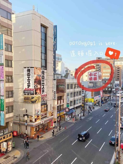 Open Sale高級民宿 絕佳地理位置大空間日本橋30秒 道頓堀 黒門市場 難波3房 可10人 Osaka Exterior photo